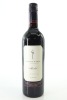 (1) 2020 Craggy Range Merlot, Gimblett Gravels