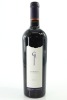 (1) 2011 Craggy Range 'Sophia', Gimblett Gravels