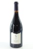 (1) 2015 Craggy Range Aroha Pinot Noir, Martinborough [JR17]