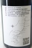 (2) 2018 Domaine Pierre Guillemot Les Serpentieres, Savigny-les-Beaune Premier Cru - 2