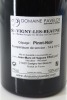 (1) 2014 Domaine Jean-Marc & Hugues Pavelot Aux Gravains, Savigny-les-Beaune Premier Cru - 2
