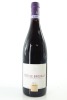 (1) 2016 Domaine Lafarge Vial Cote de Brouilly, Beaujolais [JR16.5]