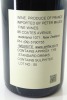 (1) 2016 Domaine Pierre Guillemot Les Serpentieres, Savigny-les-Beaune Premier Cru - 2