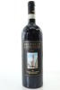 (1) 2016 Canalicchio di Sopra Brunello di Montalcino DOCG, Tuscany [JR18] [RP95]