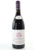 (1) 2018 Domaine Chandon de Briailles Ile des Vergelesses, Pernand-Vergelesses Premier Cru