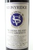 (1) 1999 Stonyridge Vineyard Larose, Waiheke Island - 2