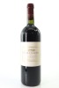 (1) 2005 Te Mata Estate Coleraine, Hawke's Bay