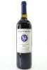 (1) 2012 Stonyridge Vineyard Larose, Waiheke Island