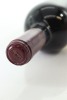 (1) 2004 Te Mata Estate Coleraine, Hawke's Bay - 3