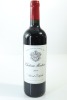 (1) 2008 Chateau Montrose, Saint-Estephe [JR17]