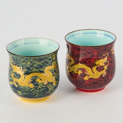 A Pair of Chinese 20 Century Painted Dragon Decorated Teacups