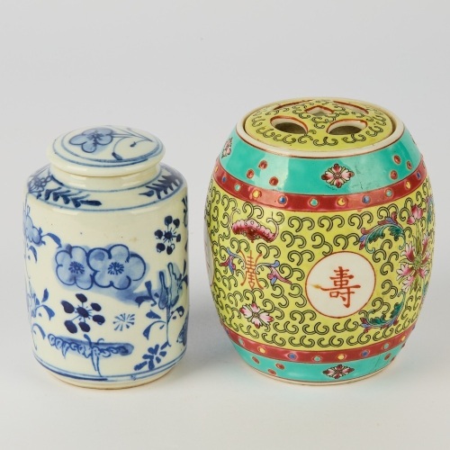 A Chinese 20th Century Famille Rose Small Jar and Cover and A Blue and White Small Jar and Cover