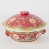 A Chinese 20 Century Famille Rose 'Double Happiness' Large Bowl and Cover