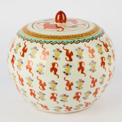 A Chinese 20th Century Famille Rose Bat Decorated Jar and Cover
