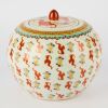 A Chinese 20th Century Famille Rose Bat Decorated Jar and Cover