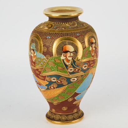 A Japanese 20th Century Satsuma Ware 'Arhats' Vase