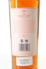(1) The Macallan Harmony Collection 'Rich Cacao' Single Malt Scotch Whisky, 44% ABV (GB) - 2