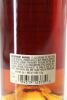 (1) Old Rip Van Winkle 'Van Winkle Special Reserve Lot B' 12 Year Old Kentucky Straight Bourbon Whisky, 45.2% ABV, 750ml - 4