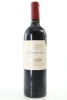 (1) 2013 Te Mata Estate Coleraine, Hawke's Bay