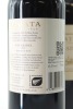 (2) 2013 Te Mata Estate Coleraine, Hawke's Bay - 2