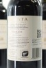 (3) 2013 Te Mata Estate Coleraine, Hawke's Bay - 2
