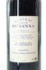 (1) 2015 Chateau Hosanna, Pomerol [JR16] [RP97] - 2