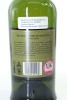 (1) Ardbeg 'Almost There' 3rd Release - Distilled 1998 Bottled 2007 - Committee Approved Single Malt Scotch Whisky, Islay, 54.1% ABV (GB) - 2