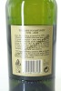 (1) Ardbeg 'Still Young' 2nd Release - Distilled 1998 Bottled 2006 - Committee Approved Single Malt Scotch Whisky, Islay, 56.2% ABV (GB) - 2