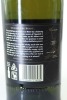 (1) Ardbeg 'Airigh Nam Beist' Limited 1990 Release Bottled 2006 Single Malt Scotch Whisky, Islay, 46% ABV (GB) - 2