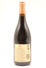 (1) 2015 Sacred Hill Deerstalkers Syrah, Hawke's Bay - 2