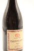 (1) 2015 Sacred Hill Deerstalkers Syrah, Hawke's Bay - 3