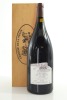 (1) 2003 Chateau La Negly La Clape La Falaise, Languedoc-Roussillon, 1500ml [JR17.5] (OWC)
