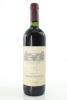 (1) 1997 Pighin Cabernet Sauvignon Friuli Grave, Friuli-Venezia Giulia