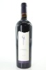 (1) 2005 Craggy Range 'Sophia', Gimblett Gravels