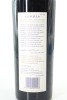 (1) 2005 Craggy Range 'Sophia', Gimblett Gravels - 2