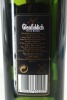 (1) Glenfiddich Special Reserve 12 Year Old Single Malt Scotch Whisky, 1000ml, 40% ABV, Circa. 1990's-Early 2000's (GB) - 2