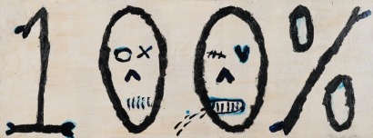 TONY DE LAUTOUR, PETER ROBINSON untitled