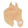 CLAUDIA KOGACHI Beige Horse Head - 2