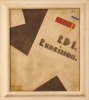 MICHAEL SHEPHERD Surface Post: El Lissitzky to Runciman - 2