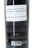 (1) 2020 Chateau Belgrave, Haut-Medoc - 2