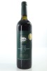 (1) 1999 Esk Valley Reserve Merlot - Malbec - Cabernet Sauvignon, Gimblett Gravels