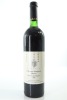 (1) 1992 Vidal Reserve Cabernet Sauvignon - Merlot, Gimblett Gravels