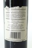 (1) 1992 Vidal Reserve Cabernet Sauvignon - Merlot, Gimblett Gravels - 2