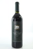 (1) 1994 Esk Valley Reserve Merlot - Cabernet Sauvignon - Cabernet Franc, Hawke's Bay