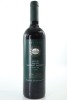 (1) 1996 Esk Valley Reserve Merlot - Malbec - Cabernet, Hawke's Bay