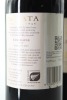 (2) 2010 Te Mata Estate Coleraine, Hawke's Bay [BC97] - 2