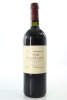 (1) 1999 Te Mata Estate Coleraine, Hawke's Bay