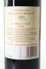 (1) 1999 Te Mata Estate Coleraine, Hawke's Bay - 2