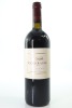 (1) 2008 Te Mata Estate Coleraine, Hawke's Bay
