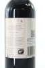 (1) 2011 Te Mata Estate Coleraine, Hawke's Bay - 2